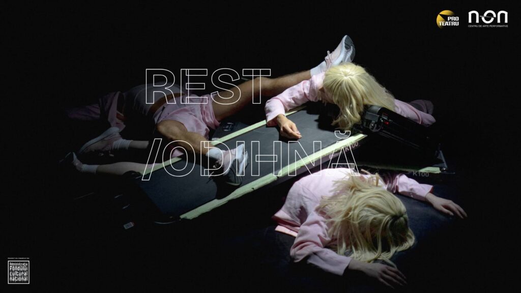 Rest/Odihnă